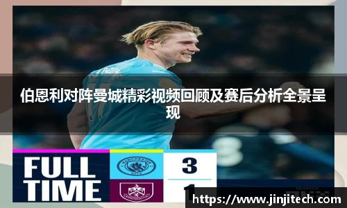 星空体育官方网站