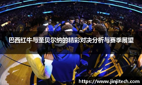 星空体育官方网站