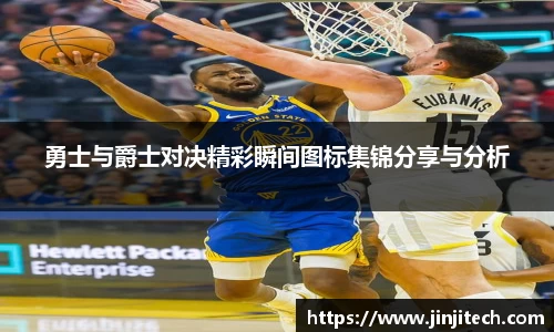 星空体育官方网站