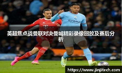 星空体育官方网站